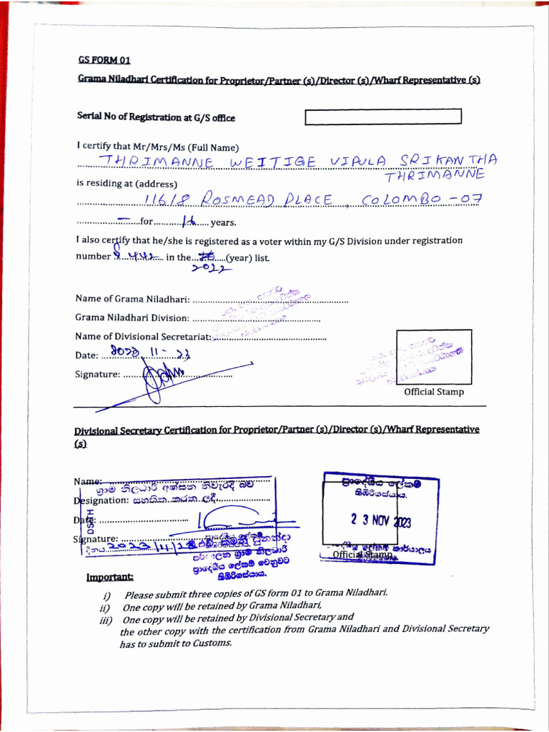 GS Form 01 | PDF