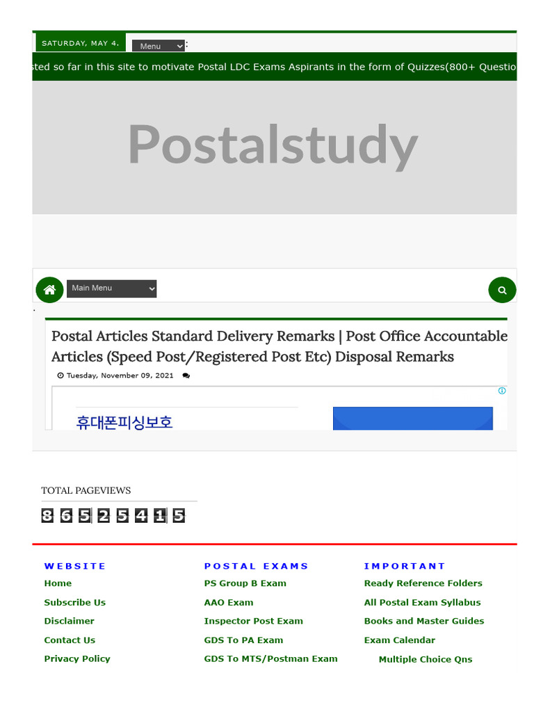 Www-Postalstudy-In | PDF