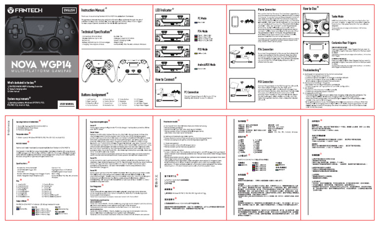 Nova Wgp14 User Manual 230831 | PDF