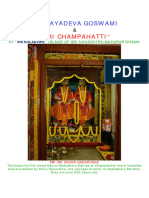 Champahatti and Sri Jayadeva Goswami