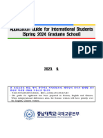 Application Guide For International Students (Spring 2024 Graduate School)