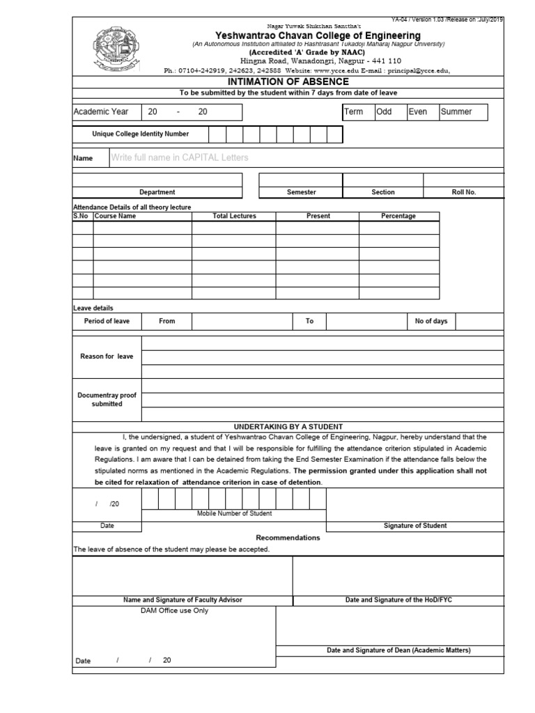 leave-form-pdf