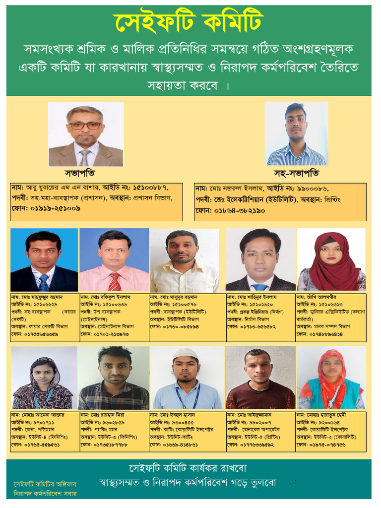 Cover File Word