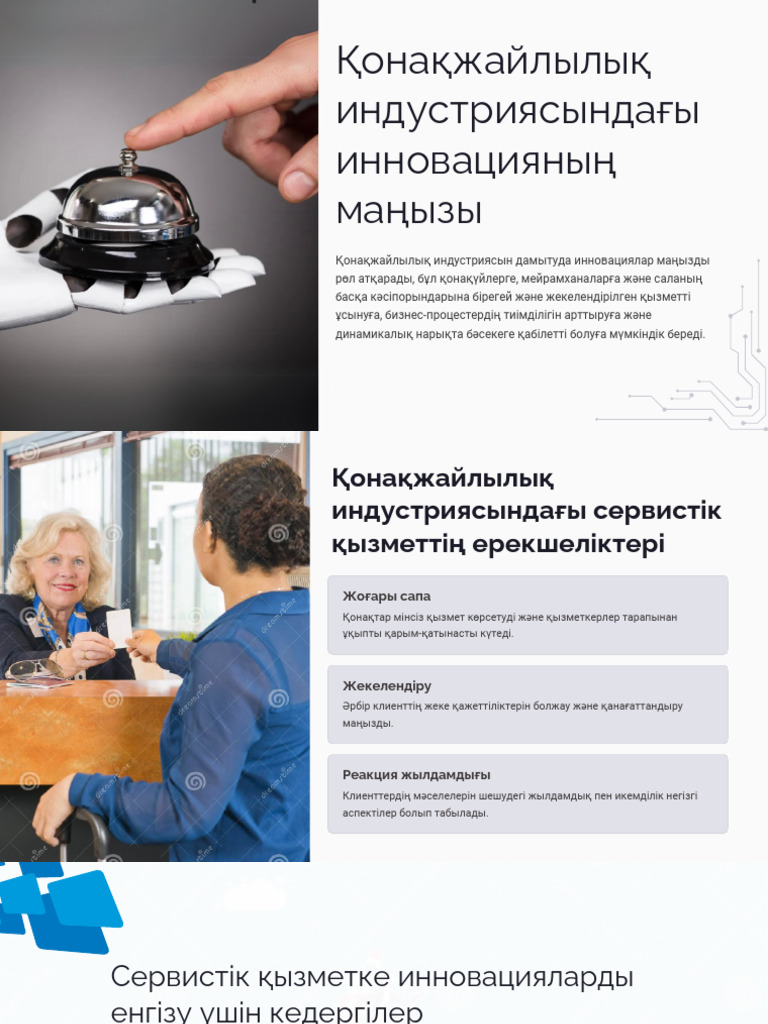 Орыс порносы: Айнаның алдында қыз тұр, ал жігіт оның кискасын жалайды.