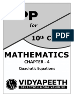 Quadratic Equations - DPPs - (ONLY PDF
