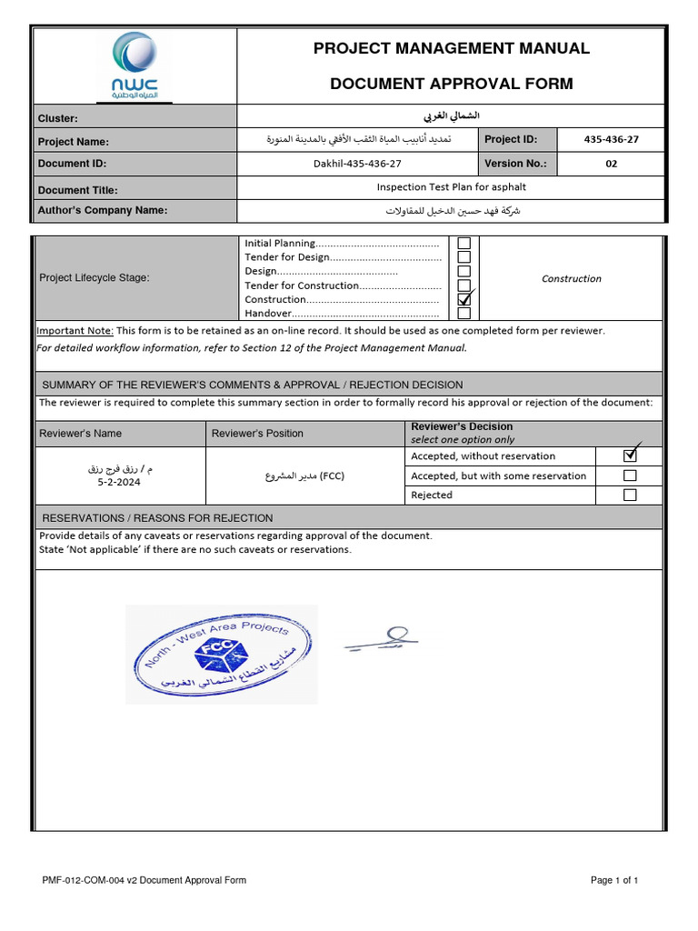 PMF-012-QUA-021 - 02 Inspection Test Plan For Asphalt (Asphalt) . | PDF