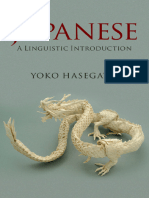 Japanese a Linguistic Introduction (Yoko Hasegawa) (Z-Library)