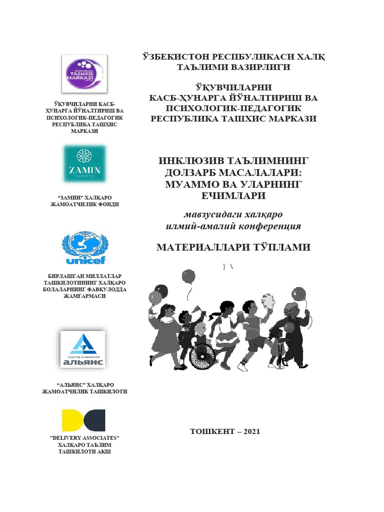 Dasha Sagalovaning mushuki