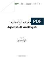 N-1 Al Aqeedah Al Wastiyah - IE Intermediate 2024