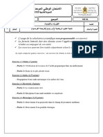 (Www.al7ibre.com) Examen National Physique-Chimie SM Normale 2023