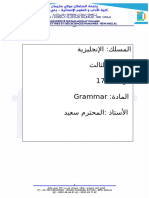 7_M17_S3, Grammar3, The Remaining Lectures, Weeks 7+8+9+10, Pr. Elmouhtarim
