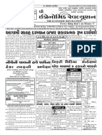 TER Guj DT - 29 - 04 - 2024