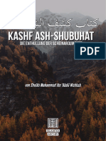 Kashf Ash Shubuhat