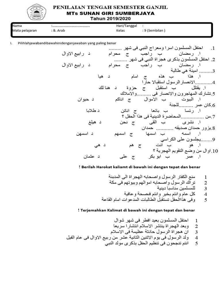 Soal PTS B. Arab Kelas 9 | PDF