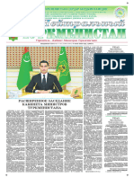 Turkmenistan Gazet Ru 15.07.23