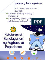 Konsepto NG Pagbasa LAN104