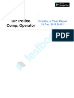 UP Police Computer Operator Official Paper (Held On - 21 Dec, 2018 Shift 1)