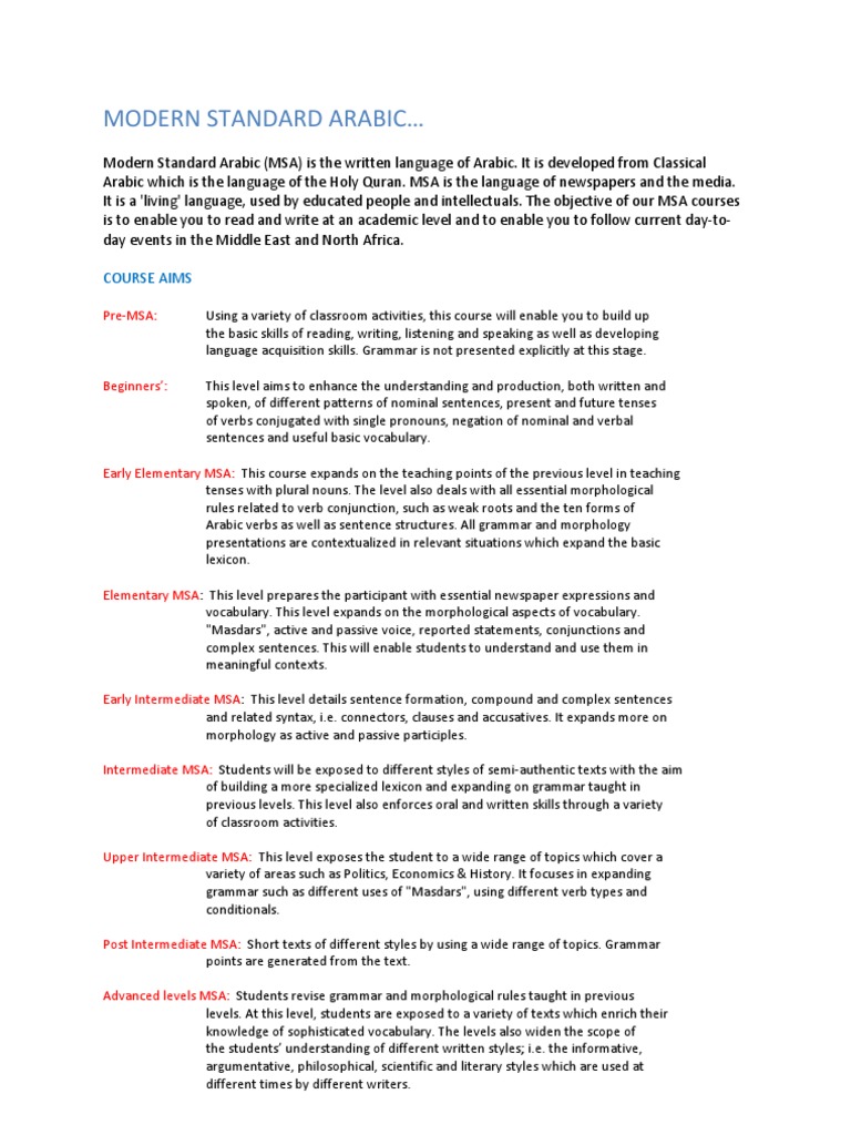 MSA Course Overview and Levels | PDF