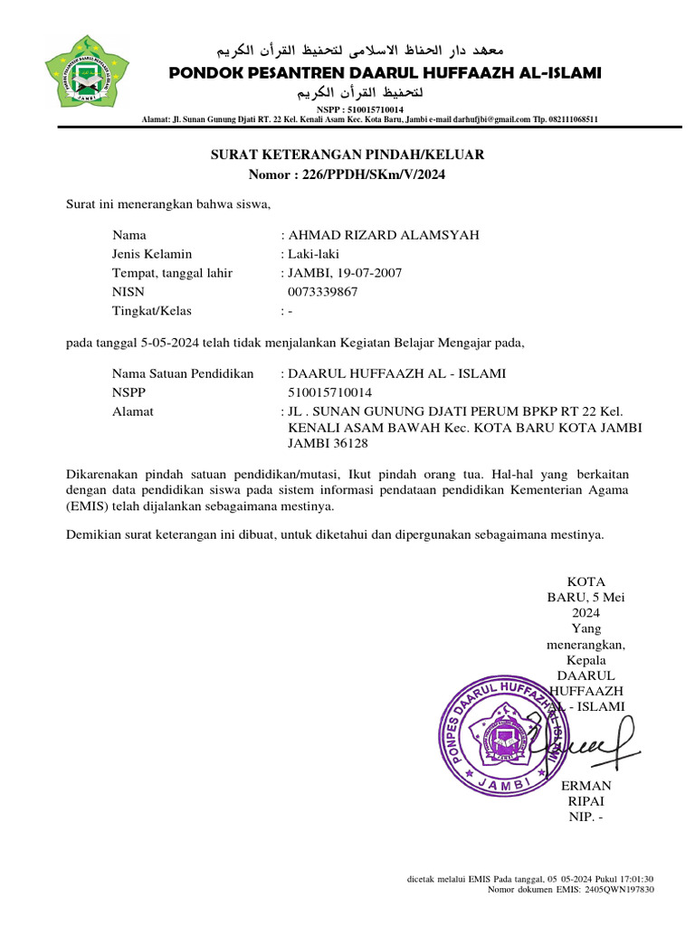 226 - Surat Mutasi Emis (Ahmad Rizard Alamsyah) | PDF