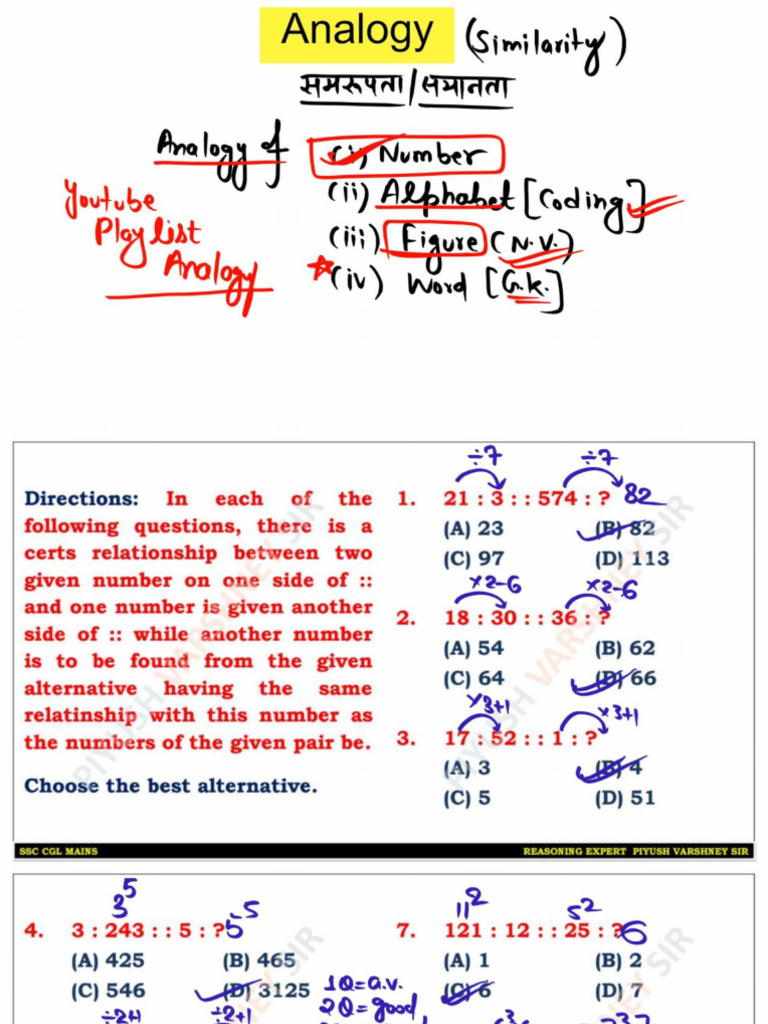 Reas 15 Dec 2023 Class PNG | PDF