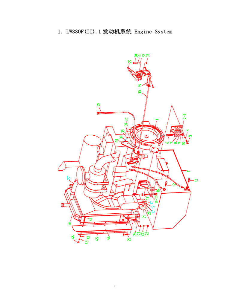 LW300F | PDF