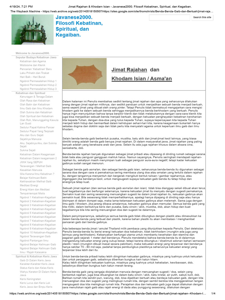 Jimat Rajahan Tradisional Jawa Tengah