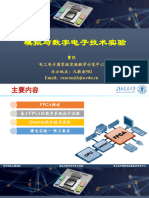 Res PDF Show