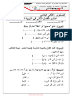 APznzabaidx1alipzh3lBcO6W8ew6jMcgWJakB6pn3VRTHd1dvBVnHtOcEs745i5uohA7DEGvcT5R8h09CC62toT4UTV1bnWqgtzlKGhm50eY5BrBFmWYp9duKUIgEJ-EzCZOkpebGHUBJs8nvuB1Hi8mqQohqCEOp4IG69OCl18ZesqzJ49r3bO87dTX58IBxAriZJux1GSX0oSWebrMBb0QAsy70cT