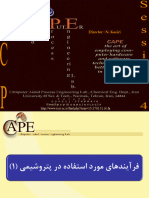 PCP Session 4 (Petrochemical Processes 1) 4002