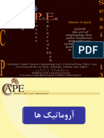 PCP Session 13 (Aromatics) V11 4002 Students Version