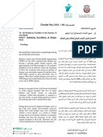 ADPHC-Circular No 2024-68-Enhancing Surveillance of Dengue