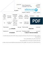 Safarme - Ir Dashboard BusVoucher BusVoucherPrint BookID