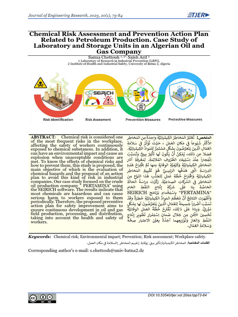 Chemical Risk Assessment in Oil Production | PDF | Risk | Risk Assessment