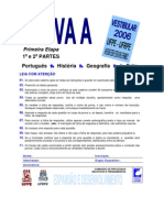 UFPE Ufrpe 1fase Portugues Especificas