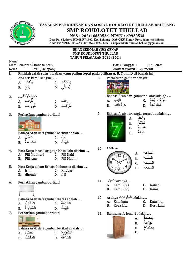 Soal Ujian Bahasa Arab Kelas VIII | PDF