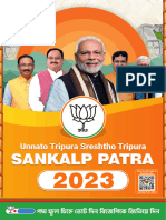 Tripura _ Manifesto_English_Version_08-02-2023_0