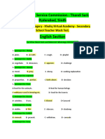 1st SST Online Mock Test (General) (1) - 1