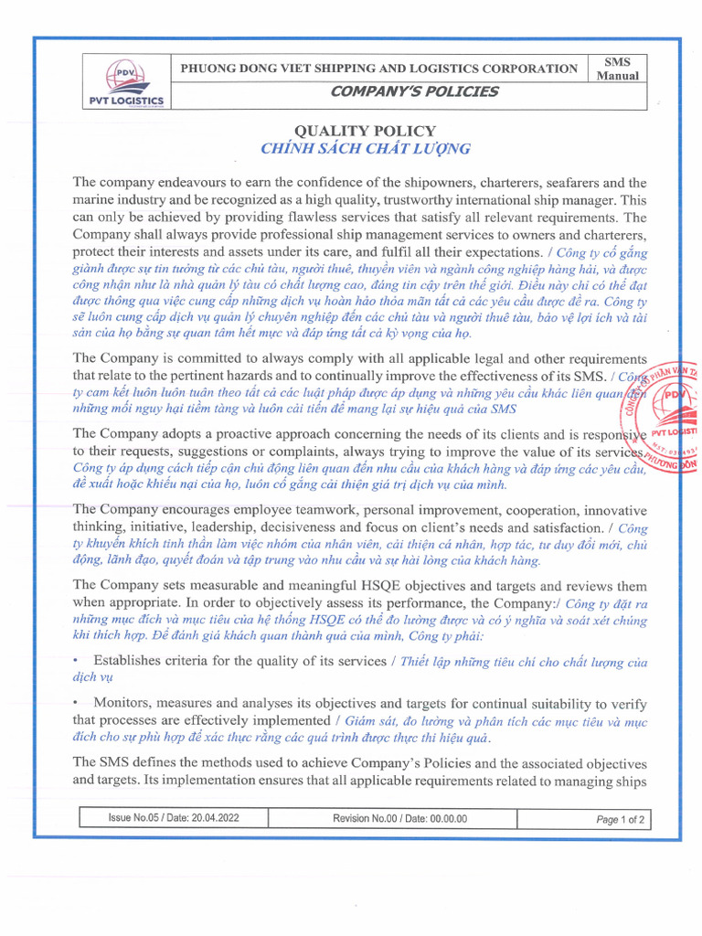 Quality Policy | PDF