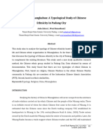 Journal Manager, Chinese in Minangkabau A Typological Study of Chinese Ethnicity in Padang City