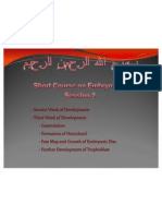 Embryology Course II - 2nd and 3rd Weeks of Development