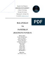 Outline_sa_Panitikan-Draft-1C-Copy