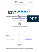 Eprescri User Manual GR 2