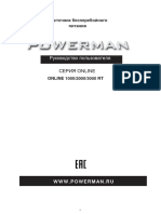 IBP POWERMAN Online 1000-2000-3000 RT