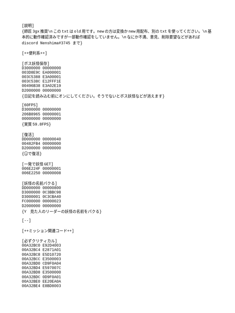 C 700 | PDF