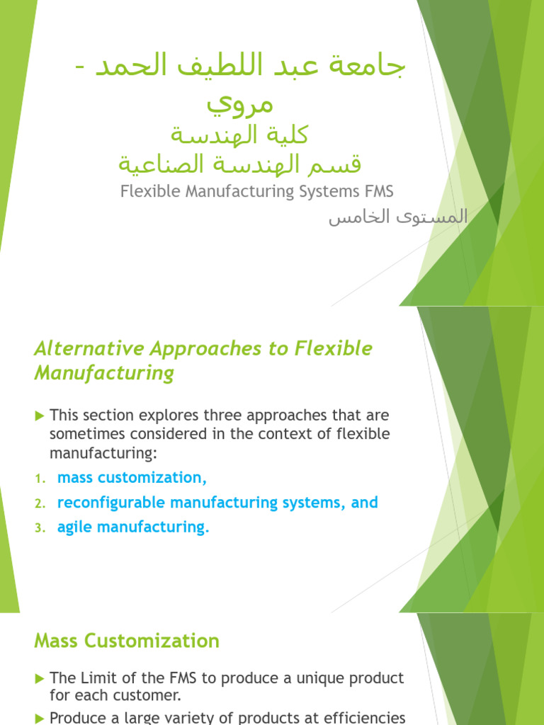 Flexible Manufacturing Systems Overview | PDF | Business | Engineering