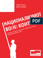 Национализмот во (н) контекст: соработката на Албанците и Македонците од Илинденското востание до НОВ