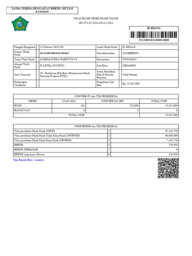 Print SPHP P.24020630 | PDF