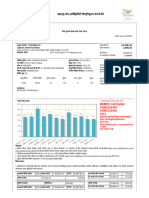 Suchir LT E-Bill