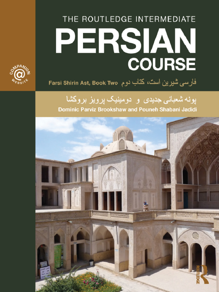 Webpdf-1 | PDF | Persian Language | Vocabulary