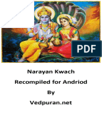 Narayan Kwach